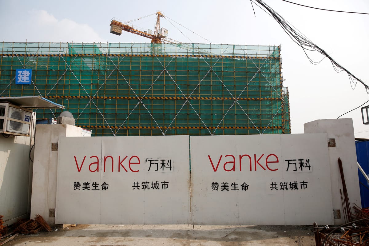 Moody's downgrades China Vanke's credit rating to “junk” status