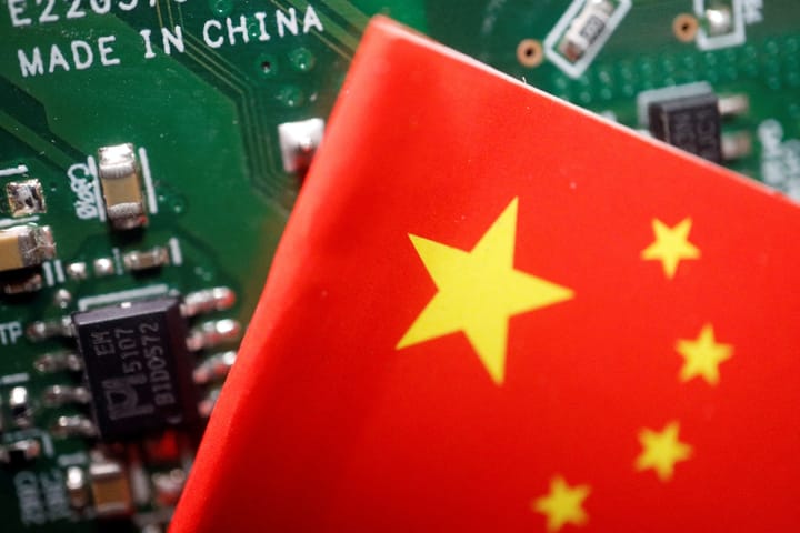 China chip semiconductor