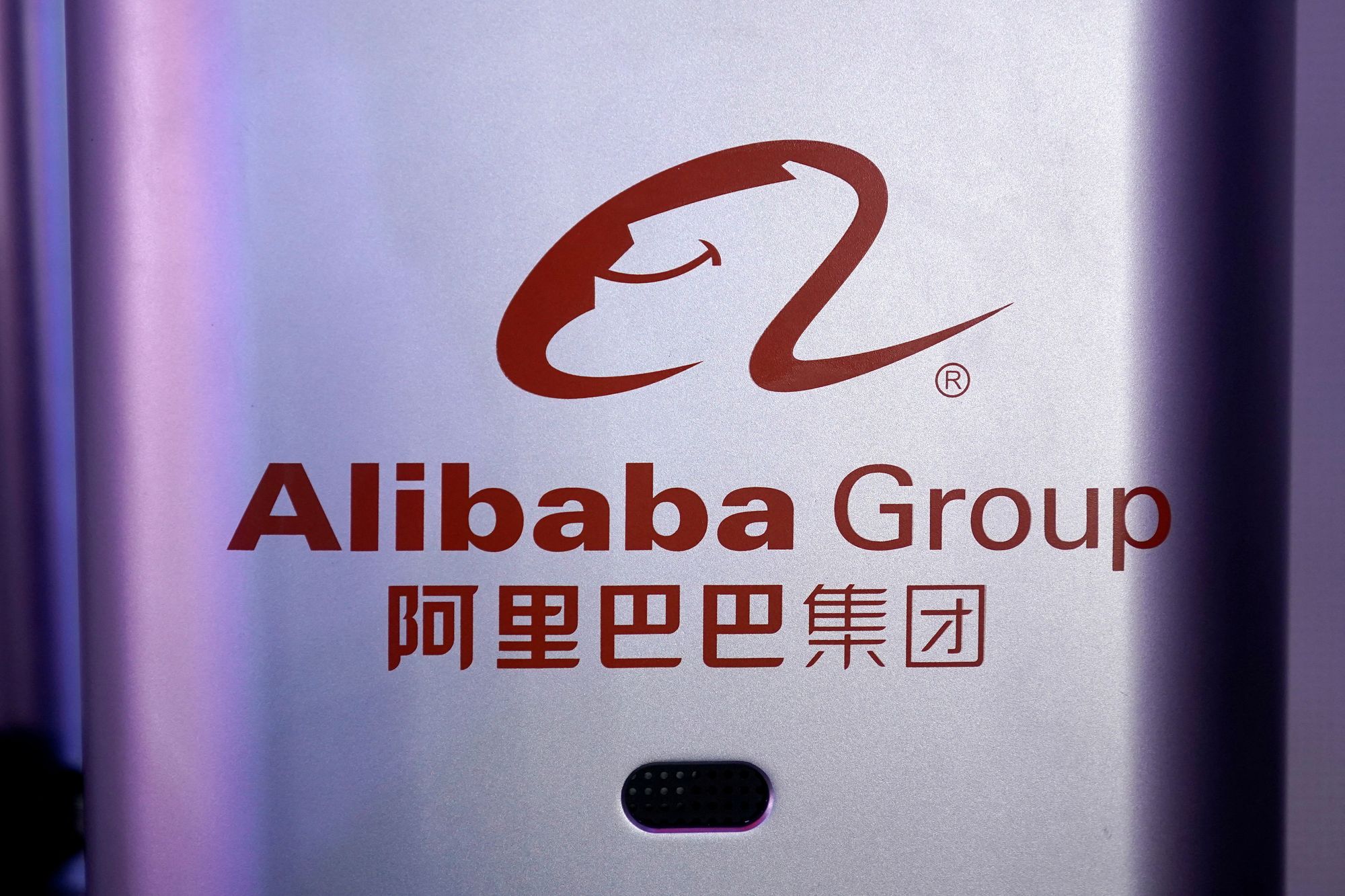 Alibaba unit considering US IPO
