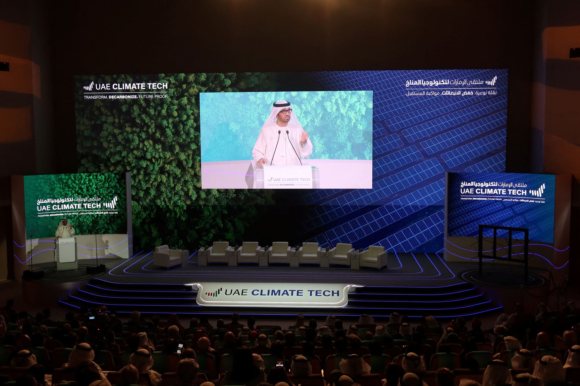 COP28 will have oil executive Al Jaber lead but global lawmakers aren't happy