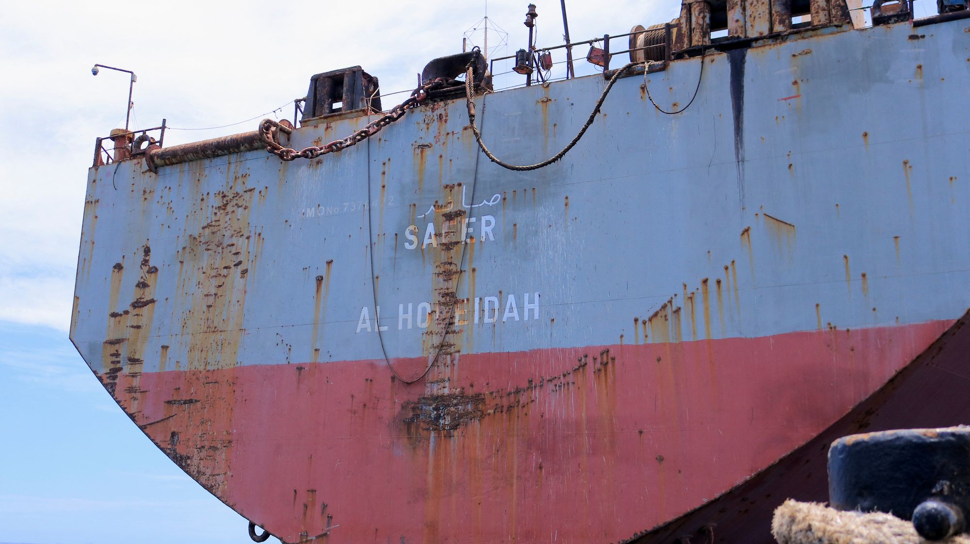 FSO Safer is at risk of an oil spill near Yemen