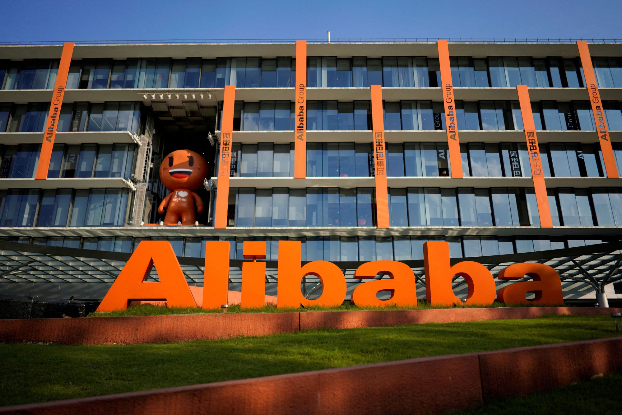 Alibaba's leadership is going through a major shakeup.
