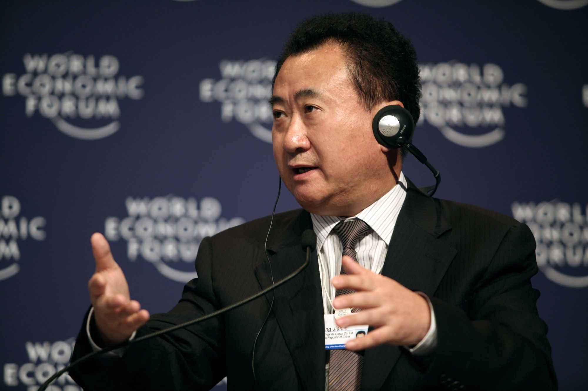 Wang Jianlin Dalian Wanda Group
