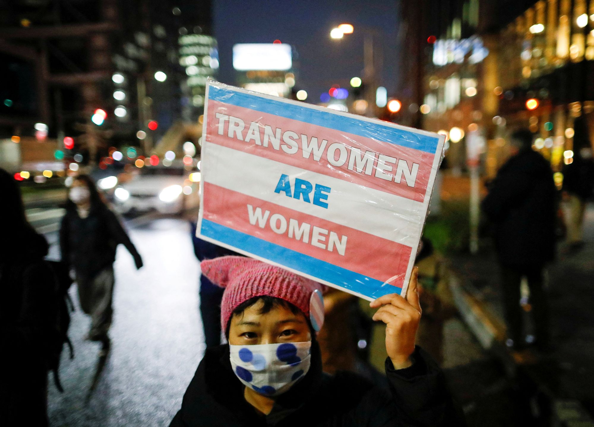 Japan trans rights