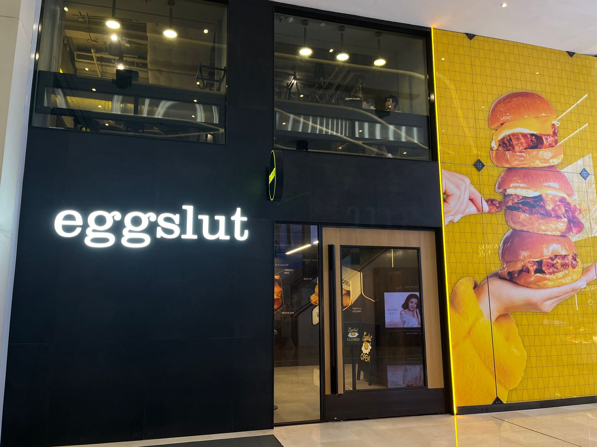 Eggslut restaurant's store front in Hong Kong 