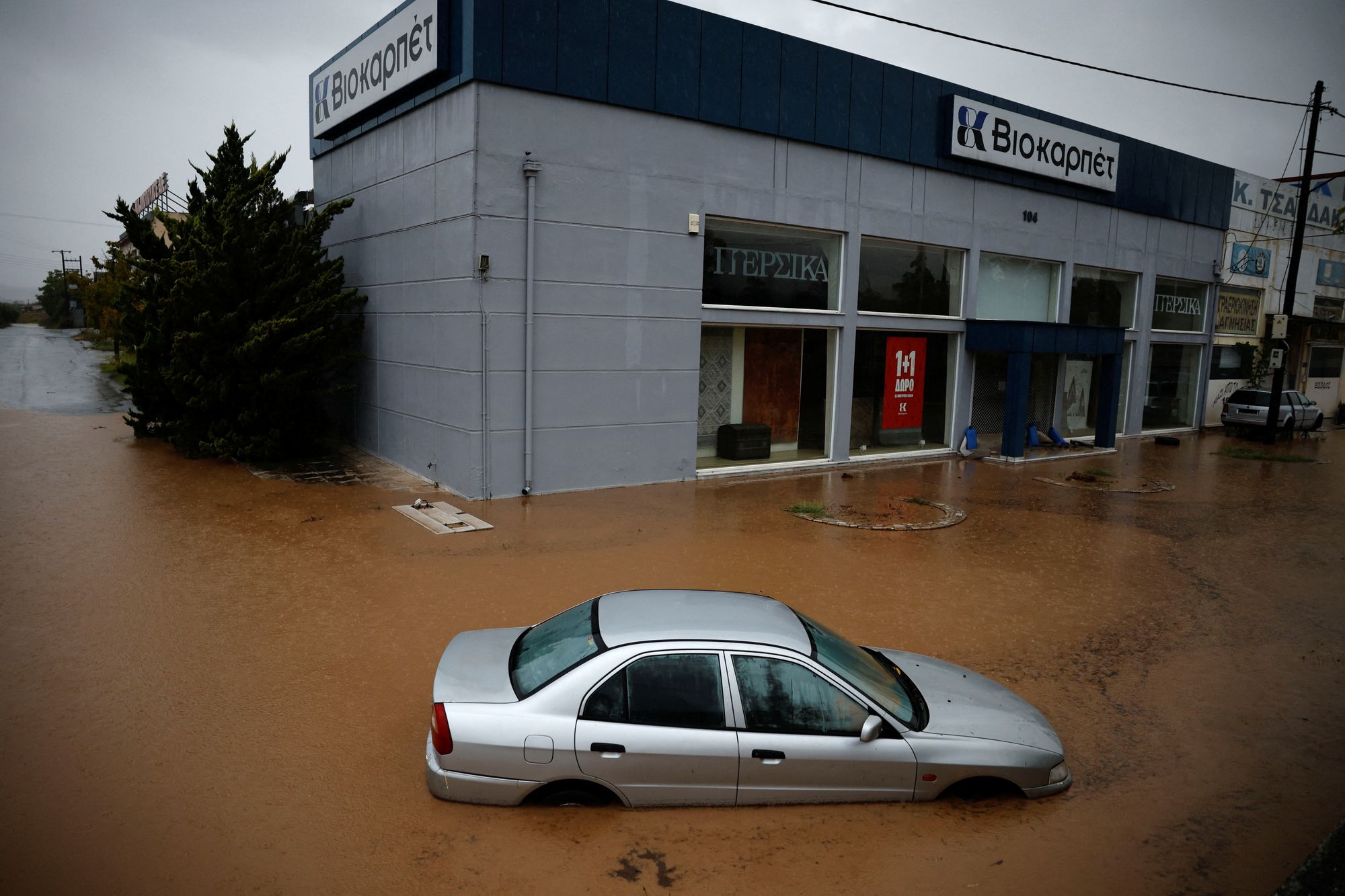 Greece rain flooding