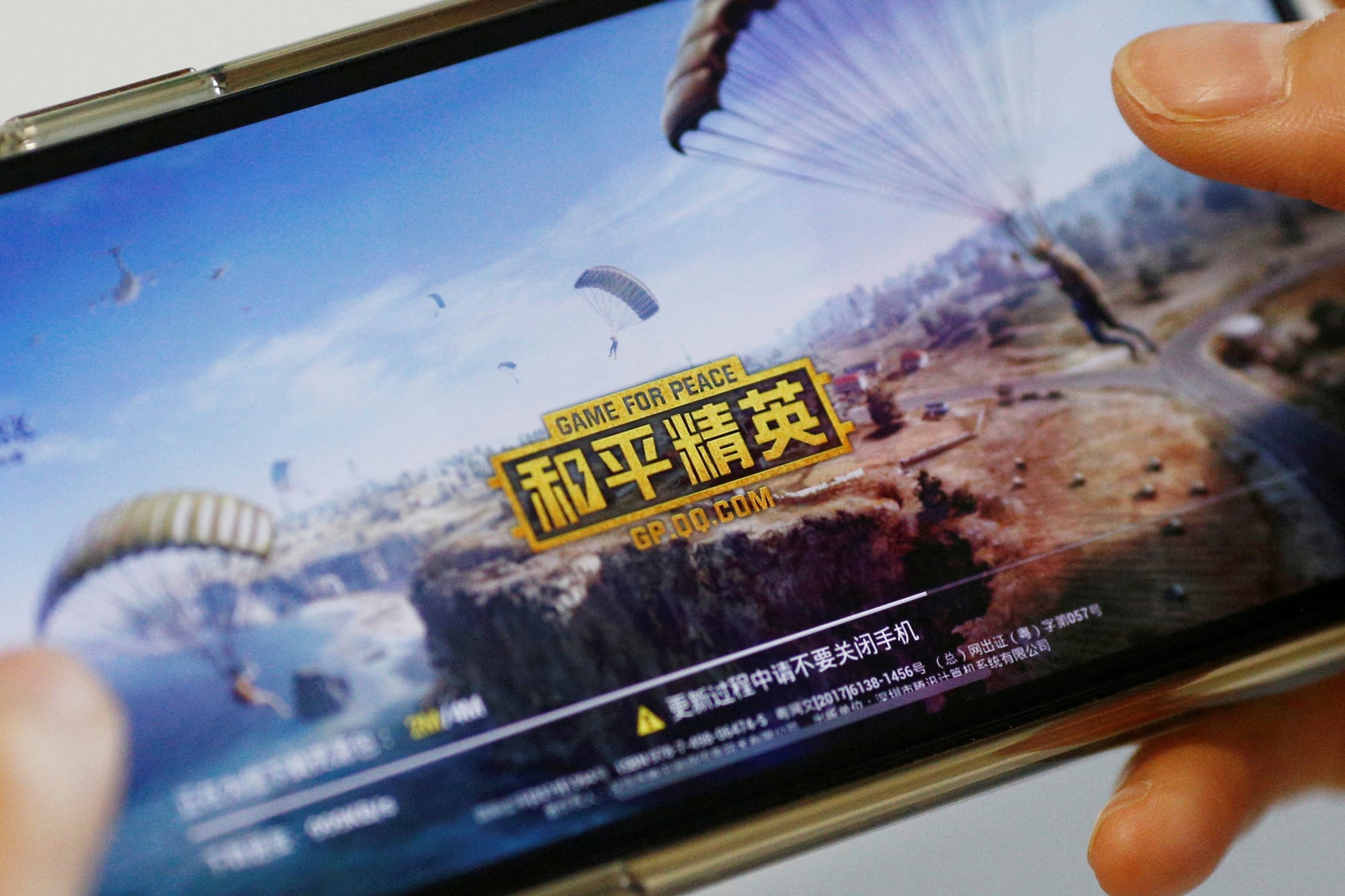 Riot Games Tencent