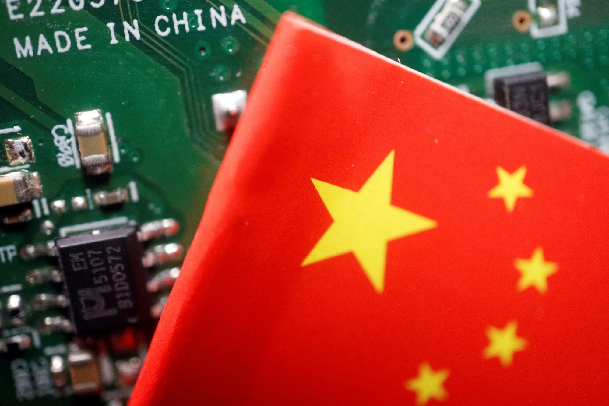 China chip semiconductor
