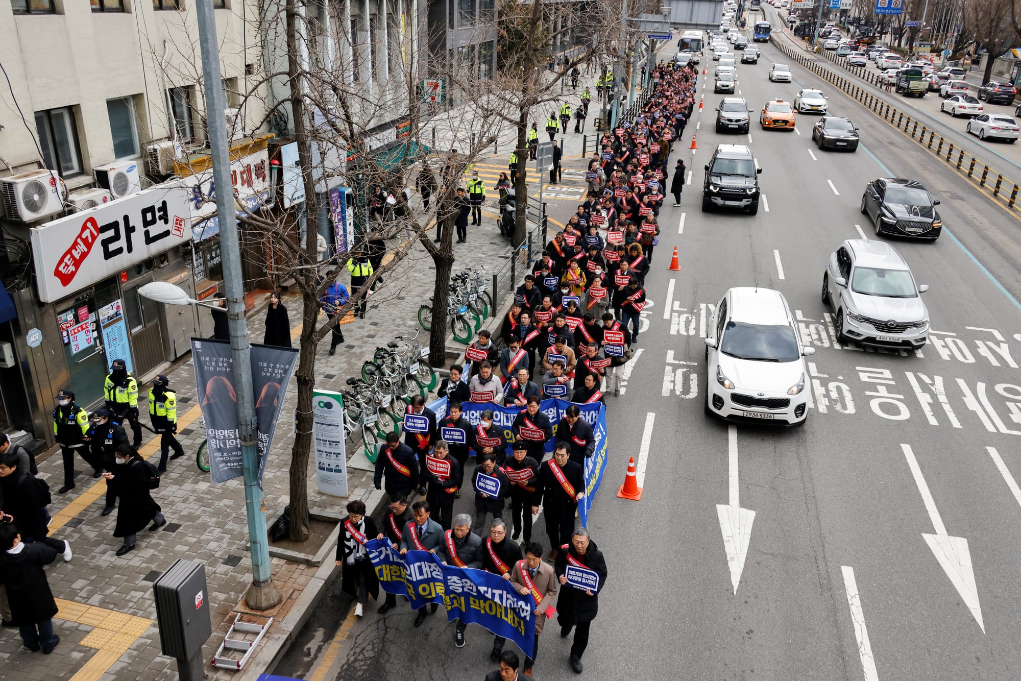 South Korea doctor protest