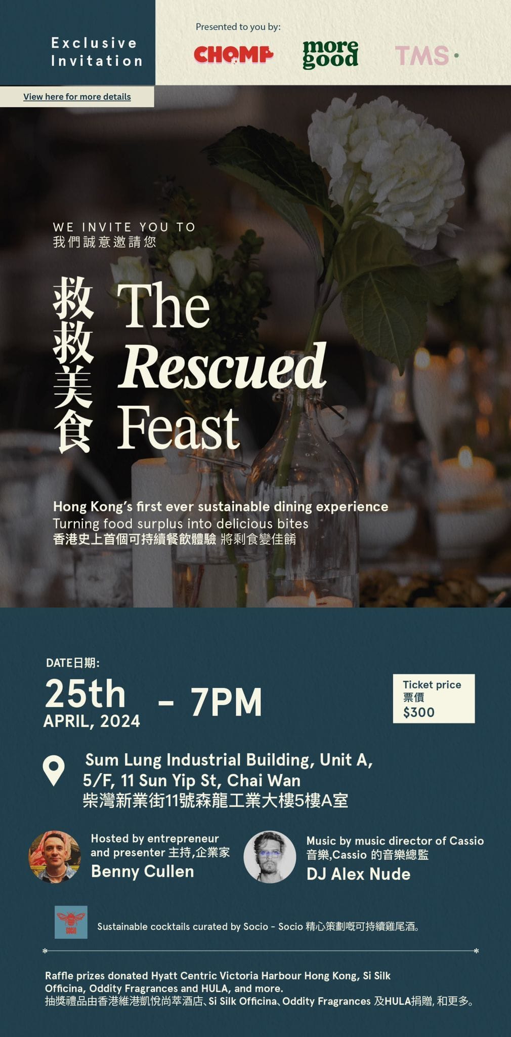 The Rescued Feast