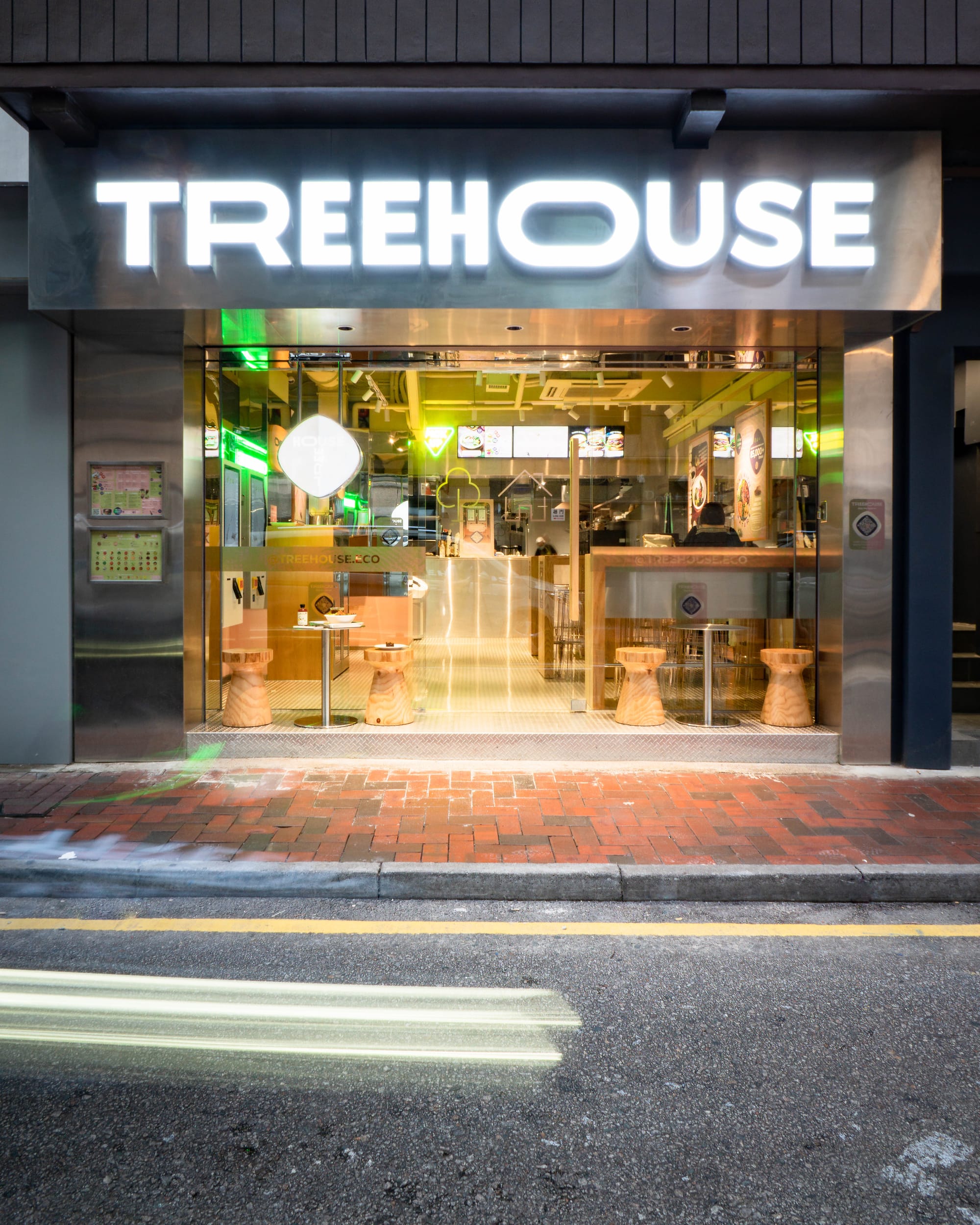 TREEHOUSE Hong Kong