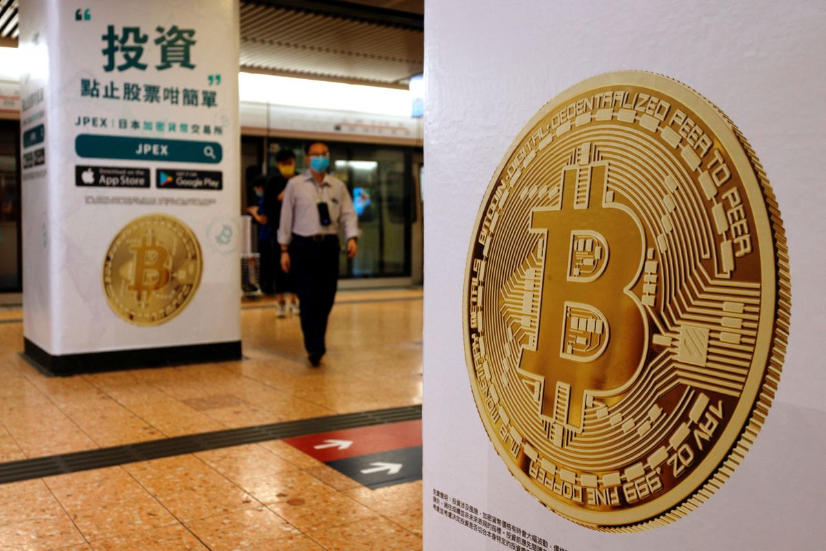 Hong Kong will explore making retail crypto trades legal