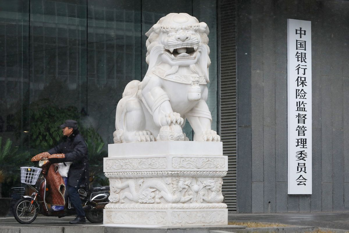 China lost over 14% of its super-rich population last year