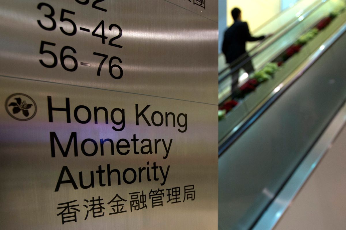 Crypto in Hong Kong gets a boost from Chinese state-owned banks
