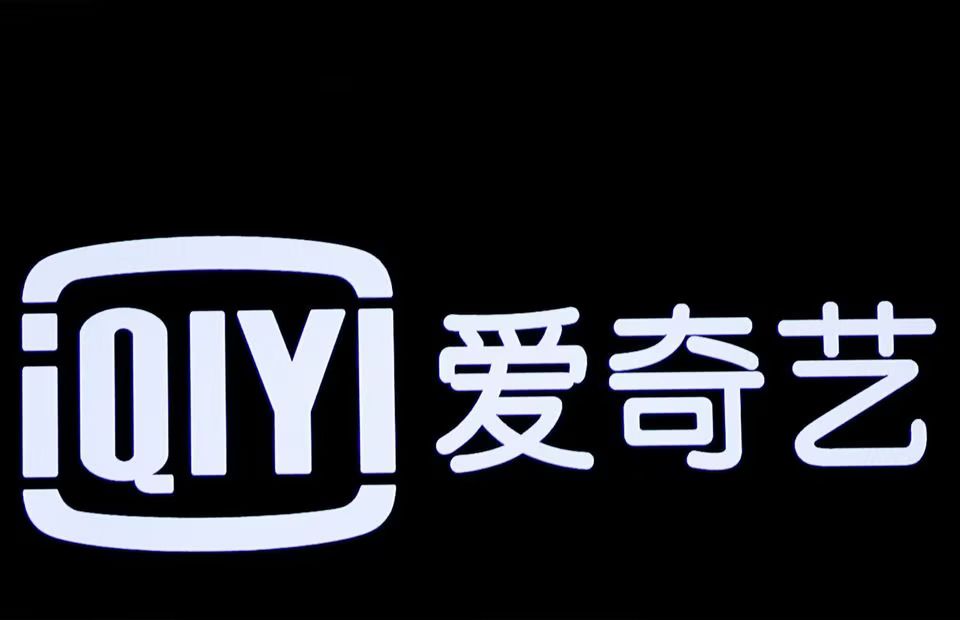 Chinese streaming giant iQIYI eyes Hong Kong listing