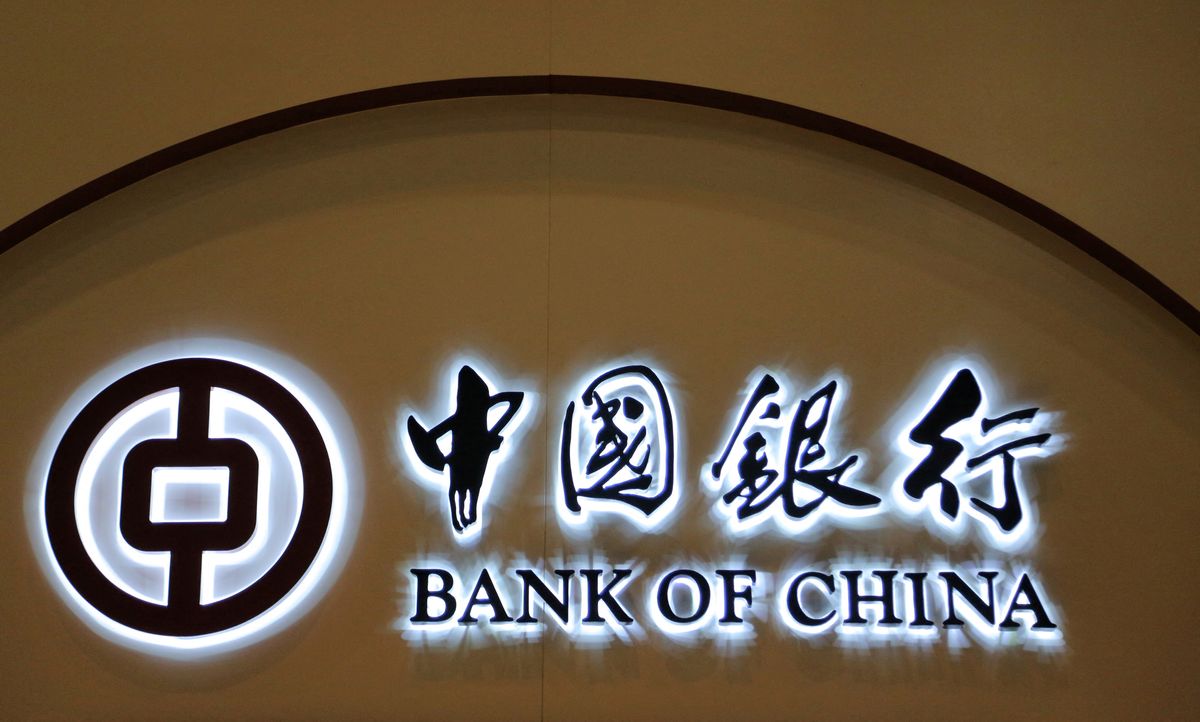 Bank of China's BOCI launches digital structured notes on the Ethereum blockchain