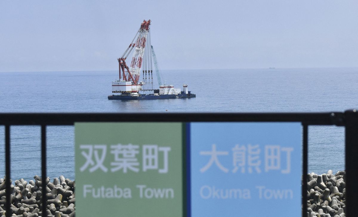 From the Fukushima wastewater release to Mario's retirement – Here are today's Headlines