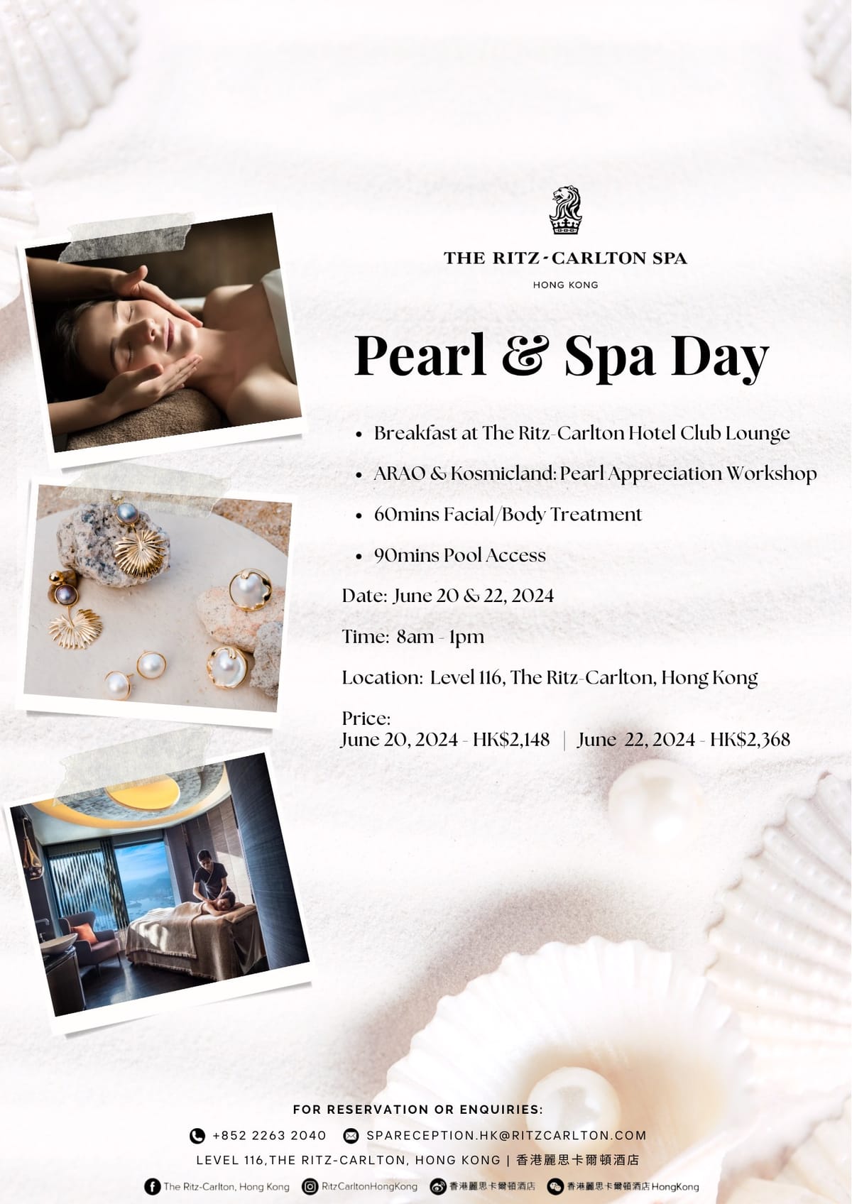 ARAO and Kosmicland host luxury pearl and spa experience at Hong Kong’s Ritz-Carlton