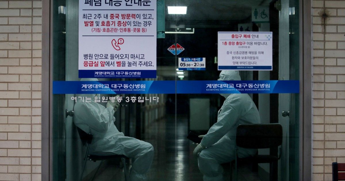 763 confirmed coronavirus cases in South Korea, death toll at 7