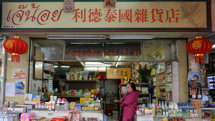 Little Thailand – exploring Hong Kong’s diverse Thai Chinese neighborhood