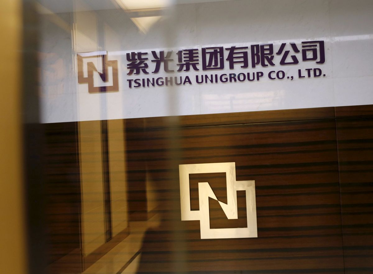 Tsinghua Unigroup’s default illustrates the risks of China’s bond market