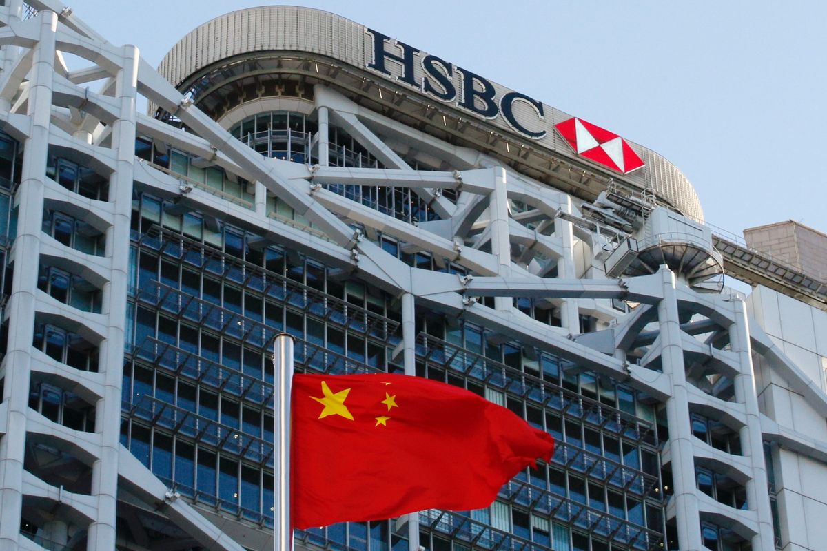 HSBC installs a CCP committee within its China subsidiary, sources say