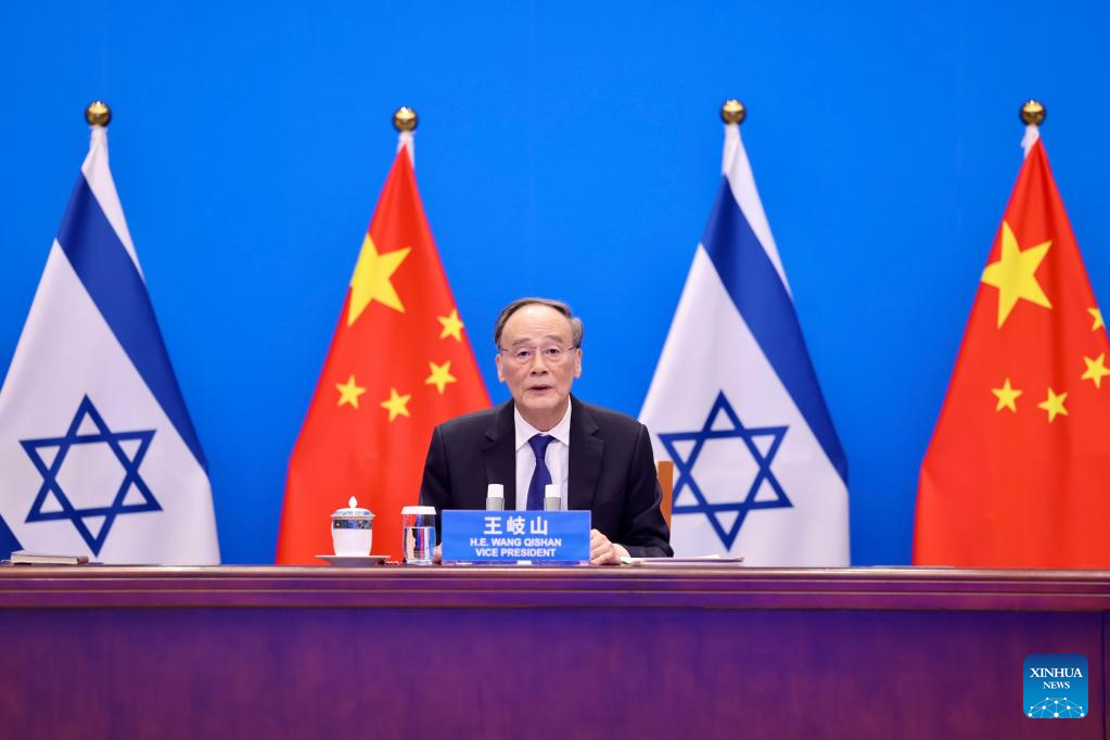 Israel and China working on free trade deal by the end of 2022