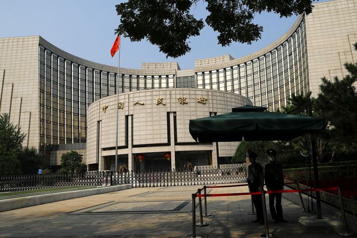 The People's Bank of China, the central bank (PBOC), in Beijing, China