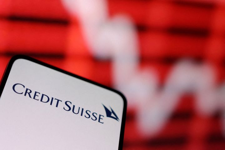 Credit Suisse getting loan from Swiss National Bank