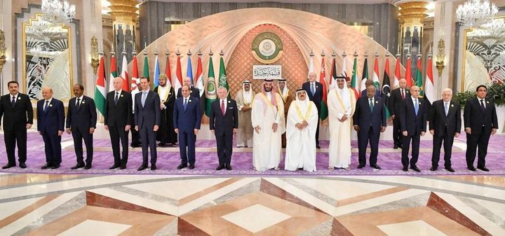 Arab League summit