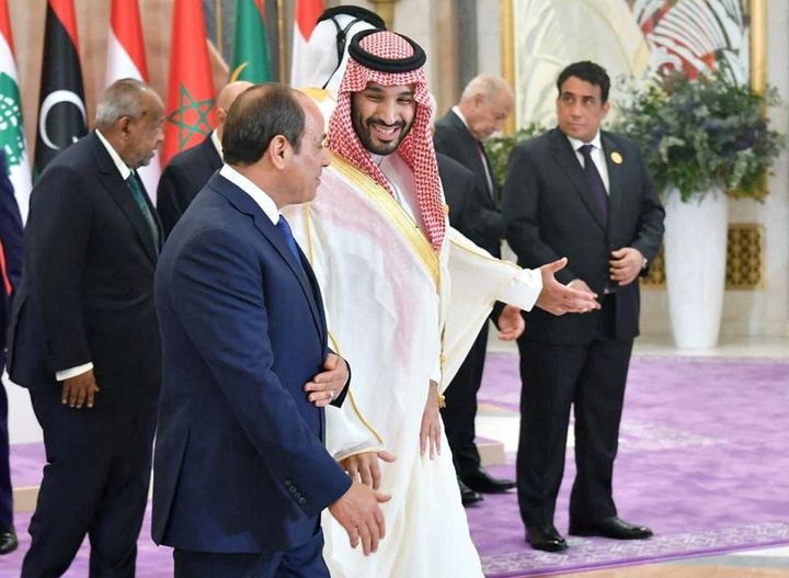 Arab League summit in Saudi Arabia