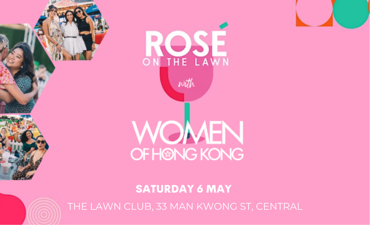 Women of Hong Kong Rosé on The Lawn event invitation