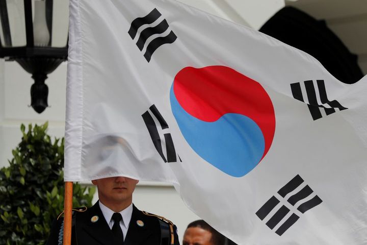 South Korea adoption investigation