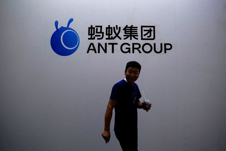 China fines Ant Group