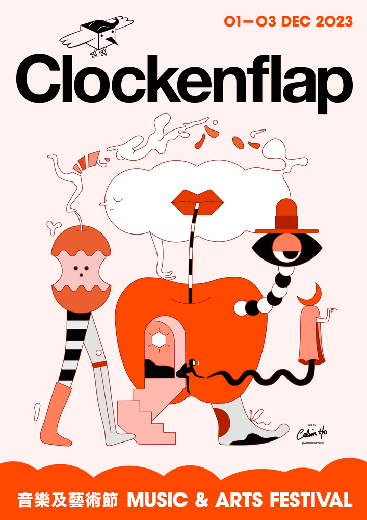 Clockenflap 2023 poster in Hong Kong 