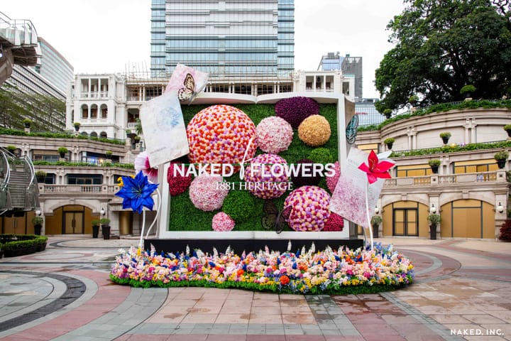 "Naked Flowers" art exhibition blooms at 1881 Heritage in Tsim Sha Tsui