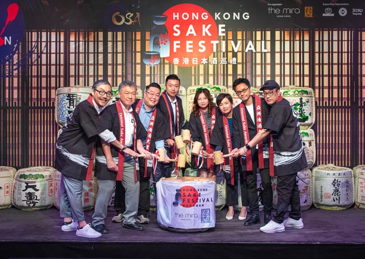 Hong Kong Sake Festival returns with 500+ varieties at The Mira