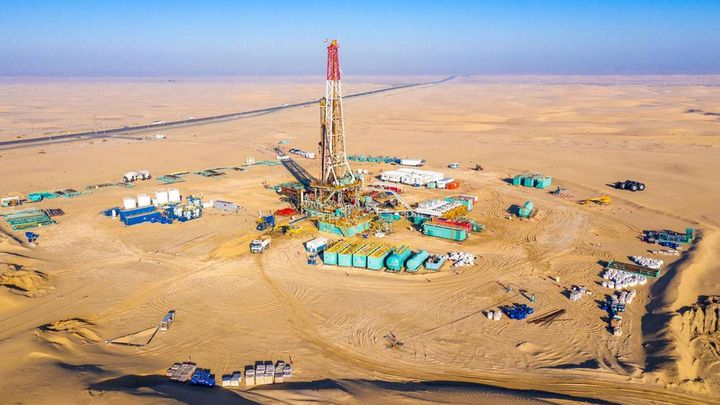 New gas field discovered in UAE