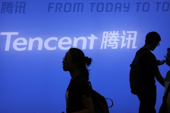 Tencent to invest US$70 billion to advance tech infrastructure in China