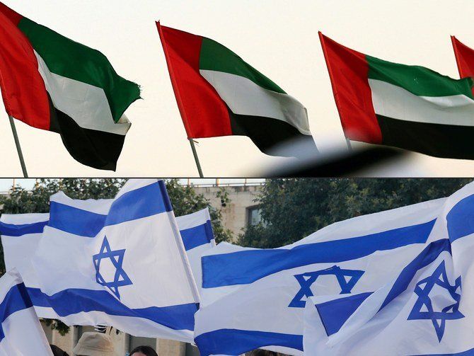 world reacts to uae and israel normalising diplomatic ties