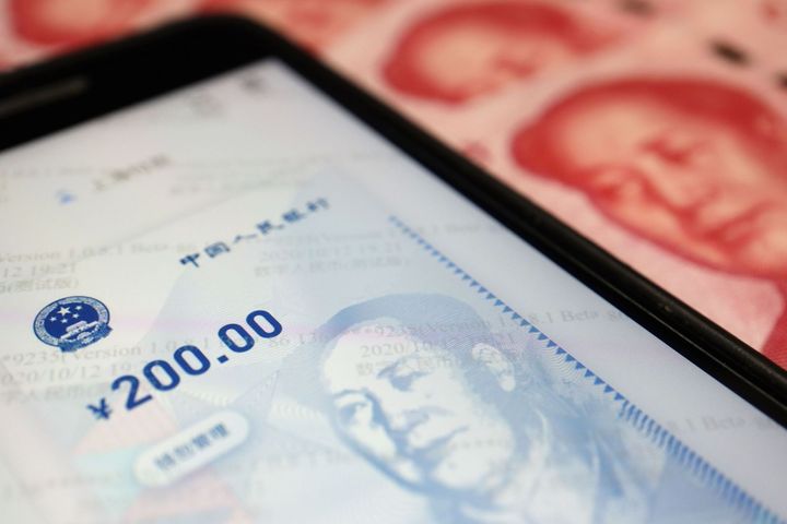 China's Lunar New Year experiment with digital currency