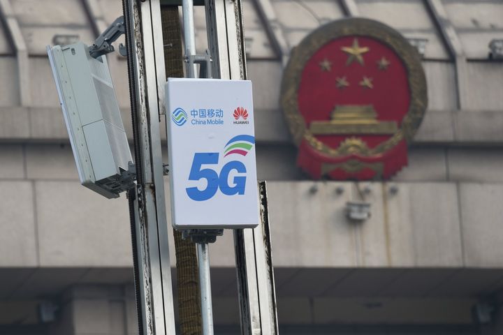 Where is 5G now?
