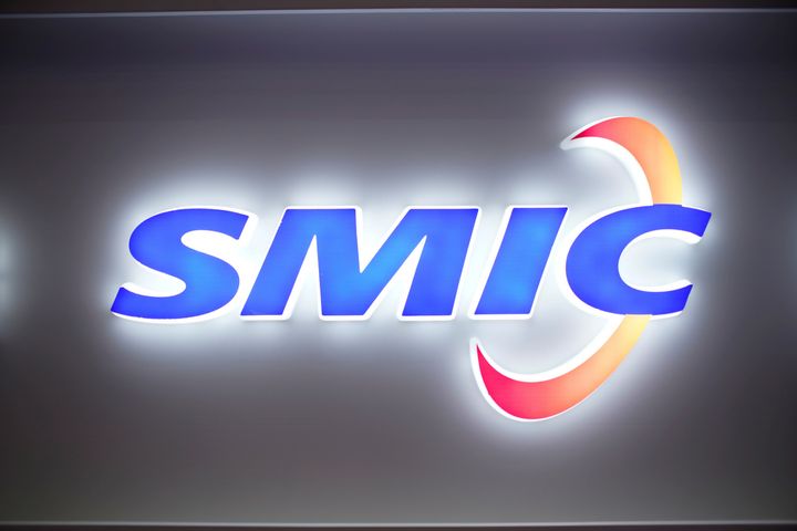 SMIC gives executive 450% salary increase as China fights for semiconductor dominance