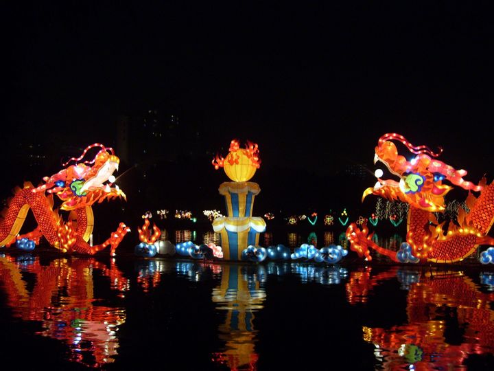 Mid-Autumn Festival in Chinese