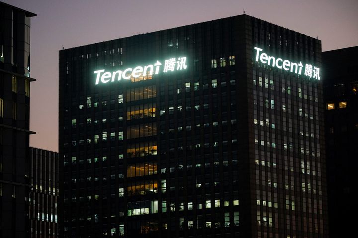 Tencent regulatory crackdown