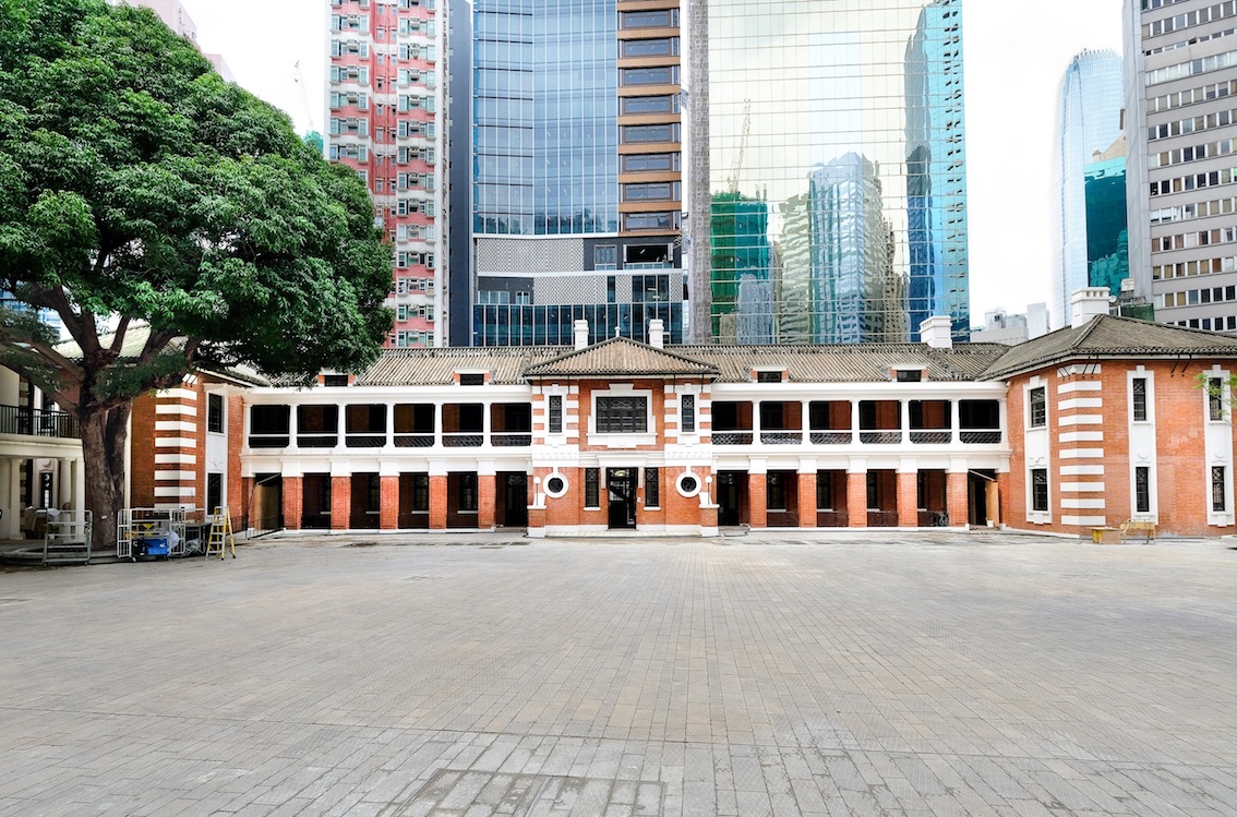 Tai Kwun (The Victoria Prison) Hong Kong
