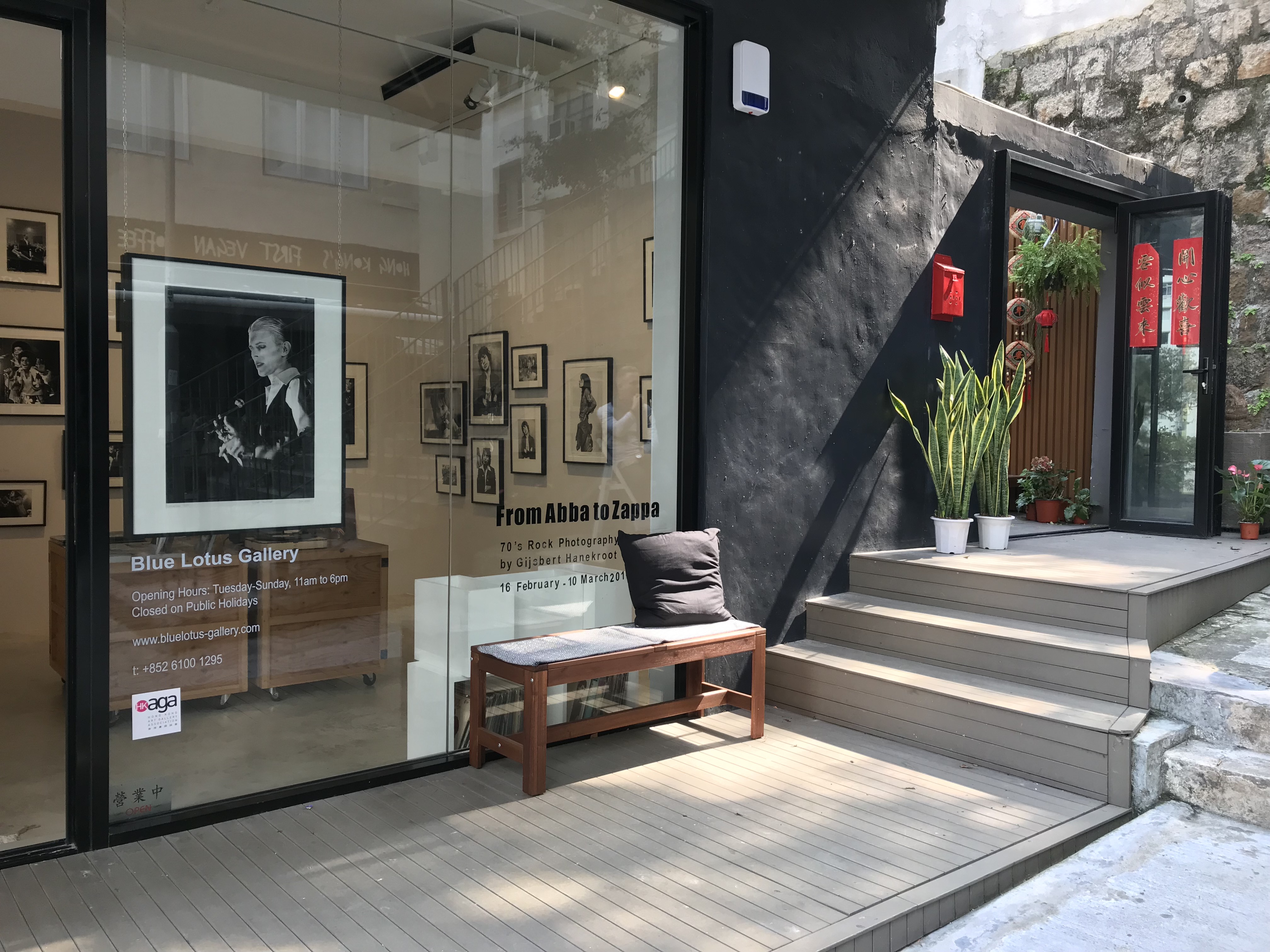 Blue Lotus Gallery in Sheung Wan